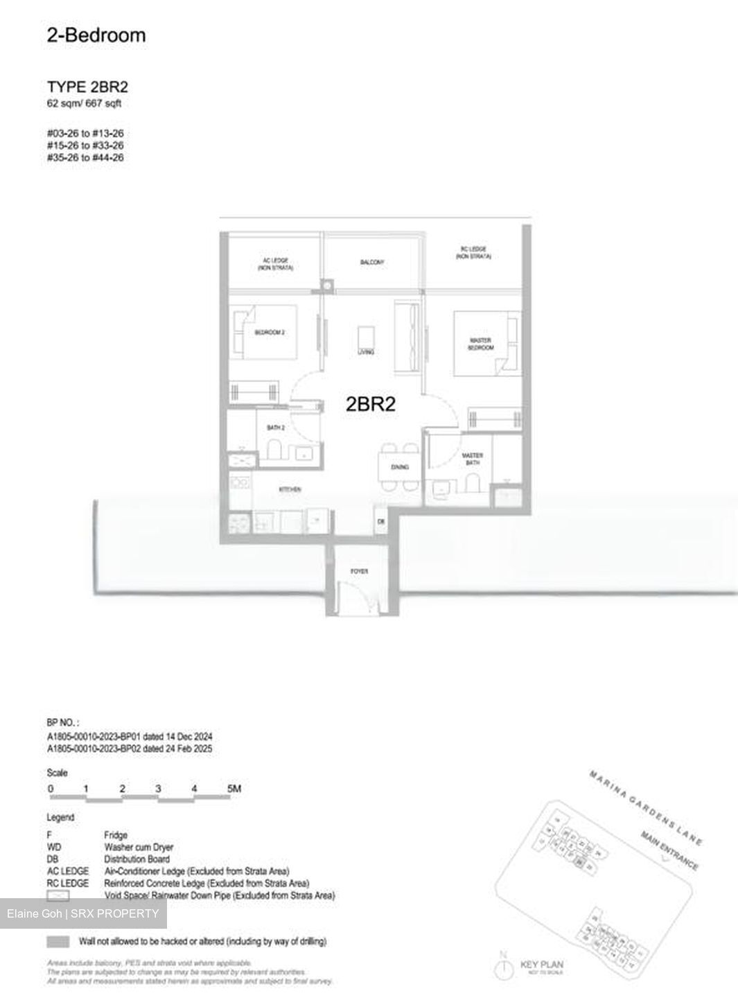 MARINA MALL (D1), Apartment #473278411